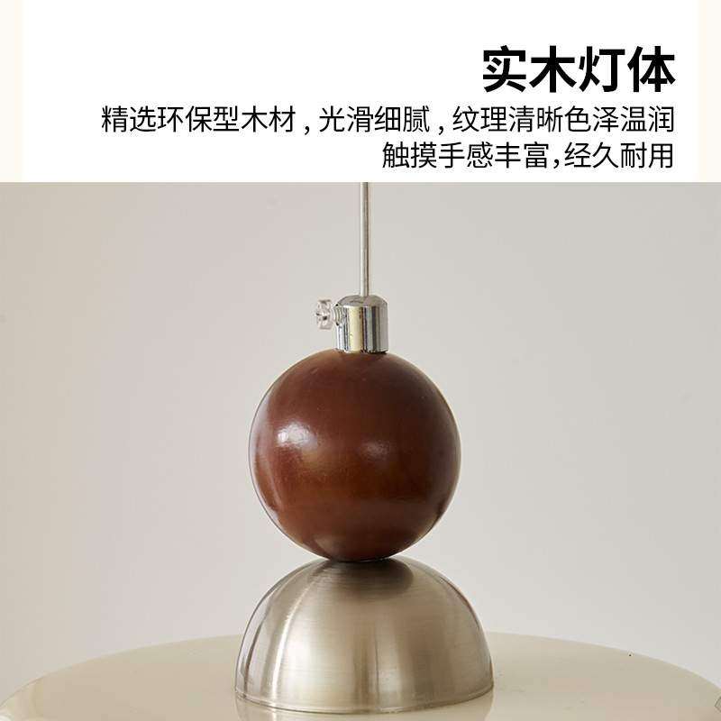 中古风餐厅吊灯法式复古卧室灯胡桃木色主卧房间灯复古吊灯过道灯,淘宝优惠券,粉丝福利购,淘宝优惠卷