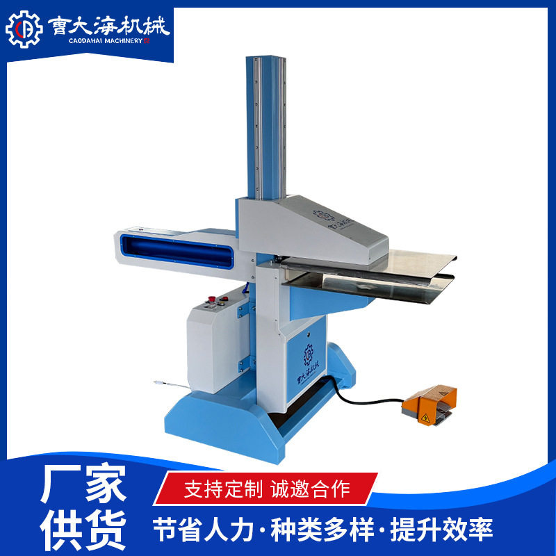 青岛定制沙发坐垫套袋机枕头枕芯玩具被子外套填充装袋包装装袋机,淘宝优惠券,粉丝福利购,淘宝优惠卷