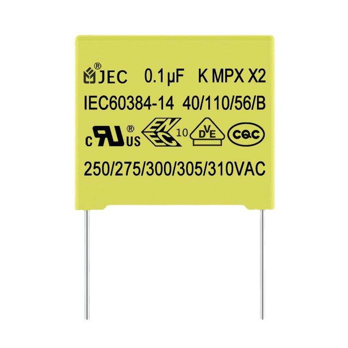 安规电容 MPX X2-0.1UF/310V 安规X2电容 厂家直销 质量保证 - 图3