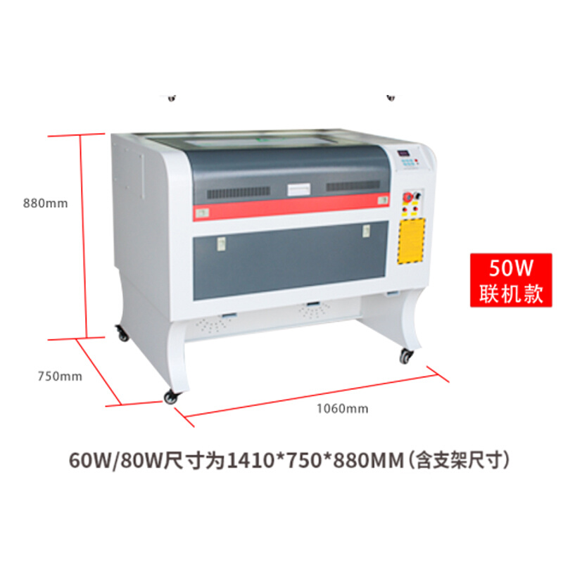 4060激光雕刻机布料木板学校航模非金属亚克力广告小型激光切割机