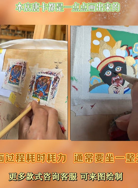 西藏热贡大黑天龙五爷嘎乌盒绿度母文殊药师纯手绘可做双面唐卡