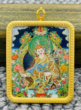 洒金纯手绘莲花生大士唐卡佛牌护身符吊坠牌铜镀金噶乌盒车挂饰品