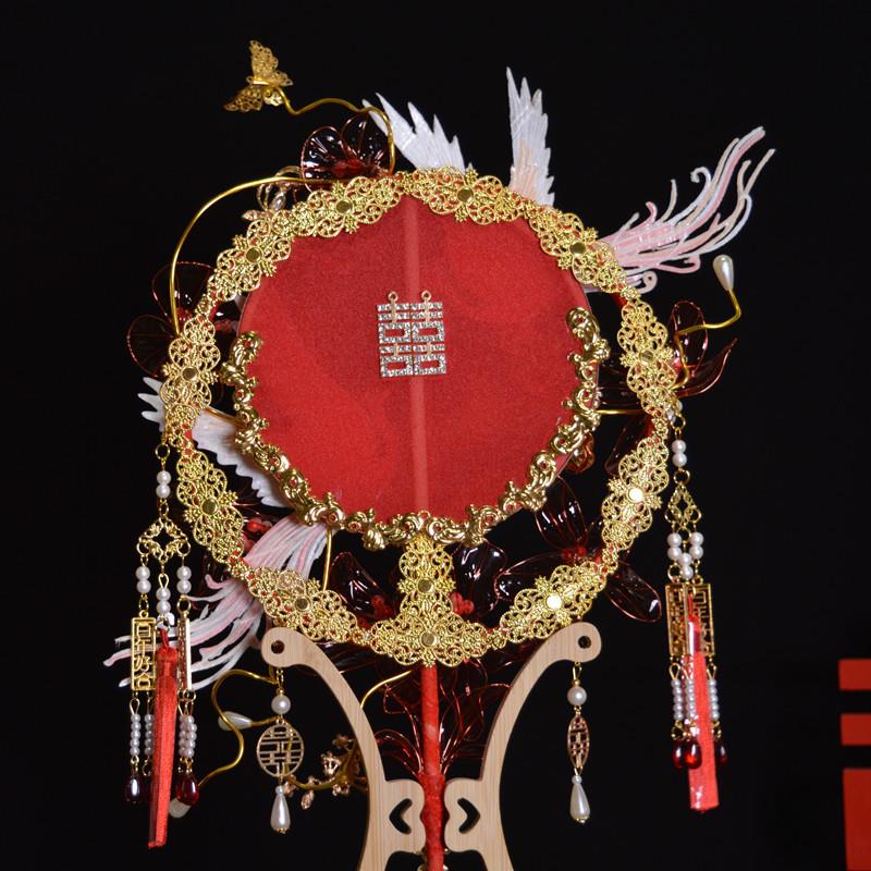 新娘喜扇秀禾服团扇结婚婚礼团扇古风扇子出嫁扇喜字扇中式手捧花 - 图2