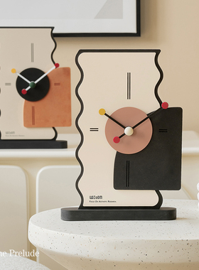 ins简约桌面h座钟摆件家居饰品书房卧室房间装饰时钟表高档电视柜