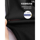 Весенние черные базовые эластичные штаны, волшебный карандаш, новая коллекция, по фигуре, высокая талия, в обтяжку