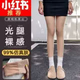 Флисовые демисезонные леггинсы, весенние колготки, увеличенная толщина