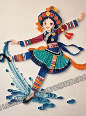 少数民族壮族衍纸贴画卧室客厅出租屋个性贴画防水自粘传统贴画纸