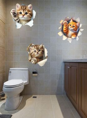 软萌小猫咪破墙贴画墙面门窗遮丑家居装饰贴画车身防水贴画车尾贴