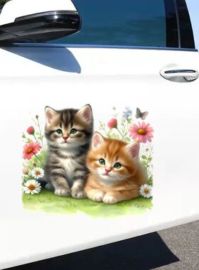 可爱花丛猫咪玩耍温馨贴纸墙上客厅床头治愈贴纸冰箱马桶贴画车贴