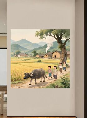 儿时放牛娃自粘贴画客厅卧室出租屋童年田间放牛贴画墙面防水贴纸
