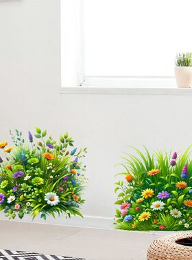 卧室书儿童房PVC绿色植物装饰贴