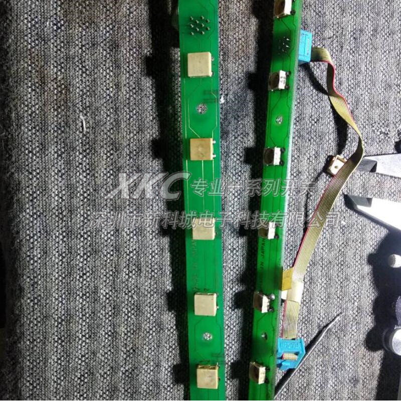 A20B-8200-0590/2050-0044#A/0005-0501发那科按键全新按钮开关 - 图0