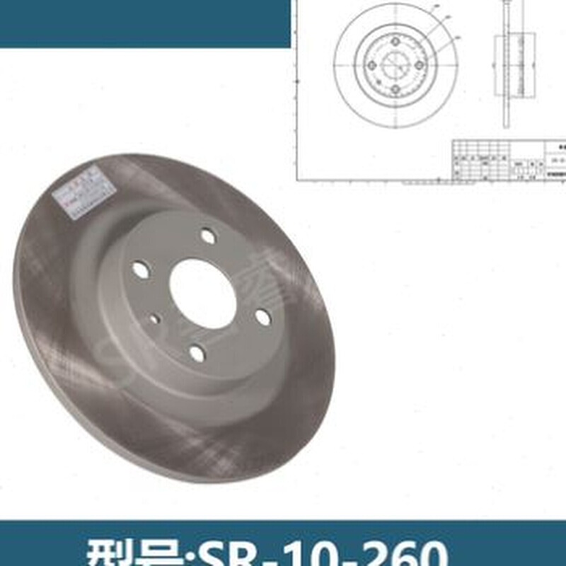 直销厂善睿30h0机械制动器改装碟煞盘280铸法兰空压碟煞蝶式圆盘 - 图1