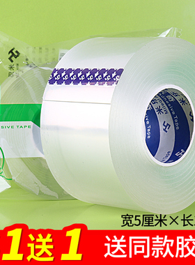 厨房防油贴纸耐高温灶台用防水防潮防霉瓷砖地贴装饰卫生间美缝贴