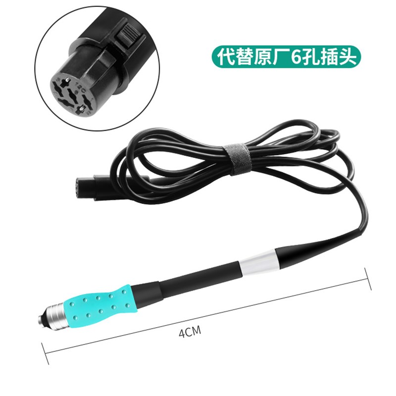 JBC245/210/115原装焊台手柄 托尔T12通用焊笔 发热芯 烙铁头 - 图0