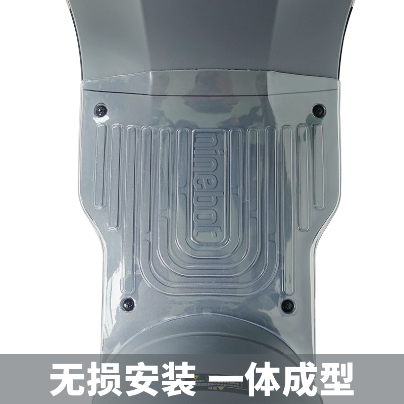 九号电动a车防水脚垫Ab30c80604配件改装透明固定软胶防水耐脏耐 - 图2