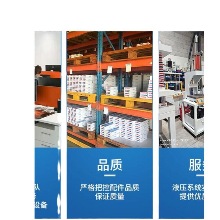 全新原厂VPC气压缸 VPC Pneumatic SU100X400-CA 液压缸 - 图3