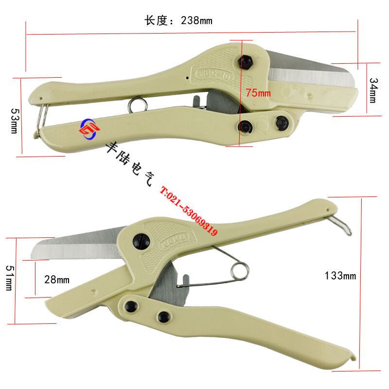 包邮 KAKU卡固PVC线槽剪刀WBC-10导轨切断器电工专用日本进口刀片 - 图2