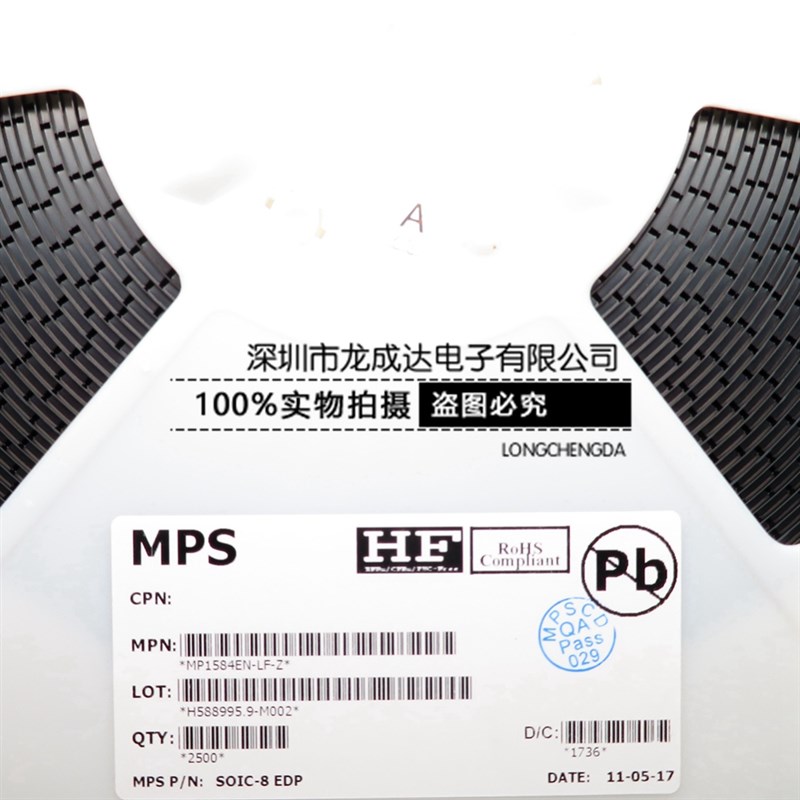 MP1584EN-LF-Z MP1584EN SOP8 DC-DC开关稳压器 3A 28V 原装正品 - 图3