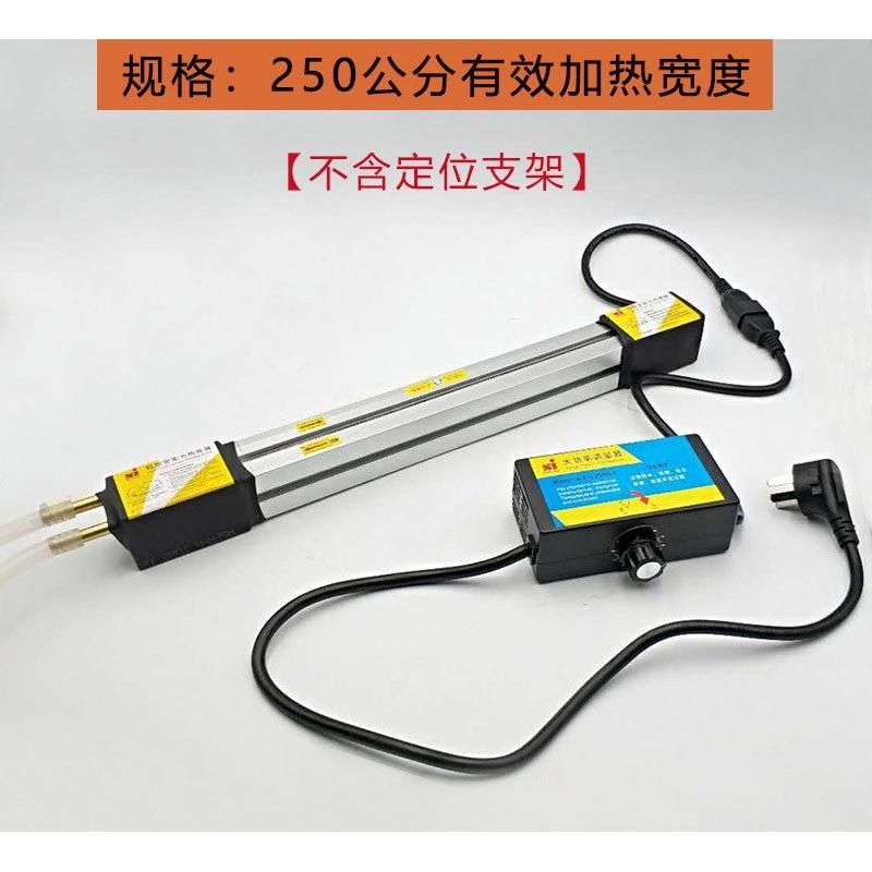 带角度定位亚克力热弯机折弯器pvc塑料板有机玻璃发光字广告灯箱,淘宝优惠券,粉丝福利购,淘宝优惠卷