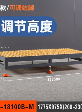 加工中心脚踏板铣床防滑脚踩垫cnc数控机床格栅接油盘站台板平台