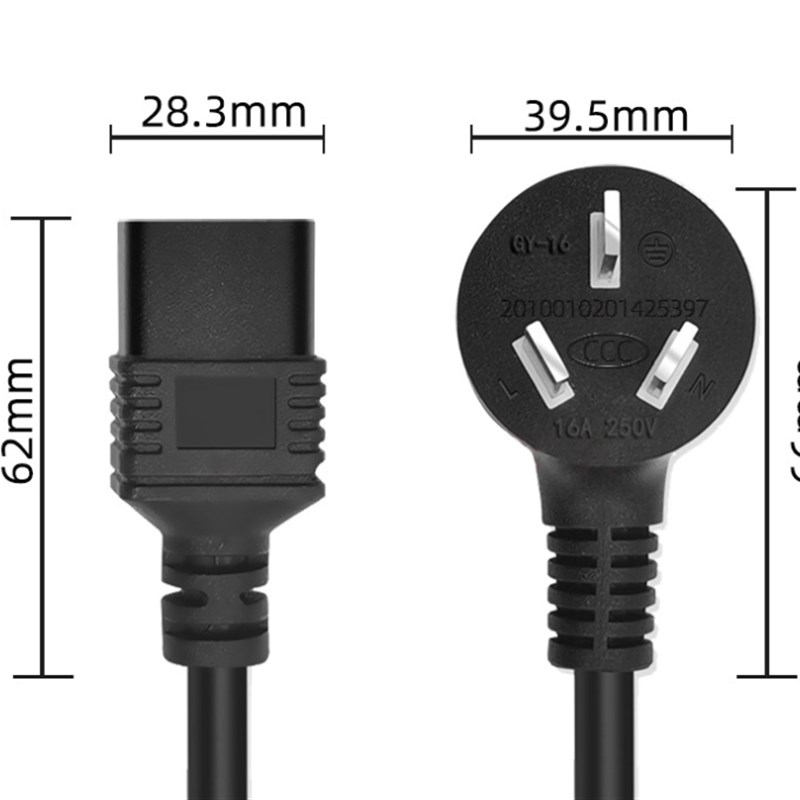 国标16A插头转C19电源线UPS/PDU16A服务器1.5/R2.5平大功率电源线 - 图3
