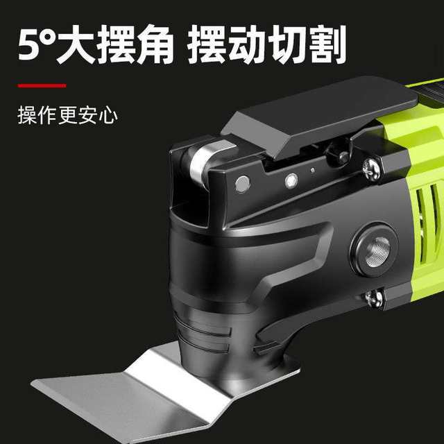 German Shibaura Wanyongbao multi-function edge trimming machine woodworking tools collection electric decorative electric shovel opening and cutting machine