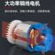 German Shibaura Wanyongbao multi-function edge trimming machine woodworking tools collection electric decorative electric shovel opening and cutting machine