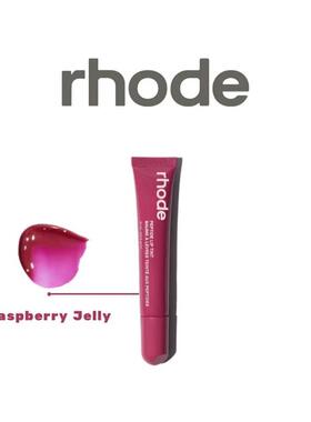 8 Colors Lip Glosses Plump Moisturizing Lip Glaze Essence Ge