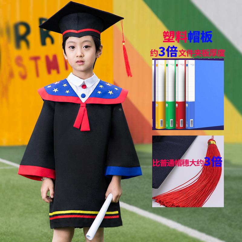 儿童博士服幼儿园毕业照服装小博士帽毕业袍毕业礼服小学生学士服-图1