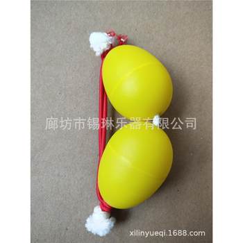 Wrist Sand Egg African Drum Instrument Accessory Finger Strike Accompaniment Plastic Sand Ball Sand Hammer ສໍາລັບຜູ້ໃຫຍ່ແລະເດັກນ້ອຍ