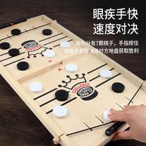 Cross-border Size Number Play Chess Two-in-one Table Tour Biathlon Pair of Chess Puzzle