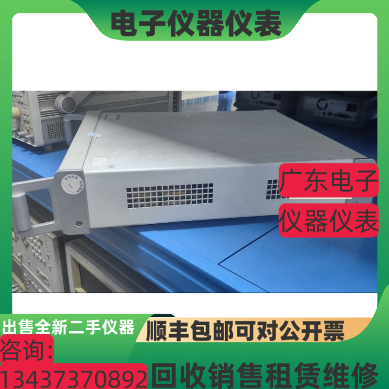 莱特波特IQ2015 IQ2200 IQ2010 IQ2012 IQ2011无线蓝牙网络测试仪 - 图2