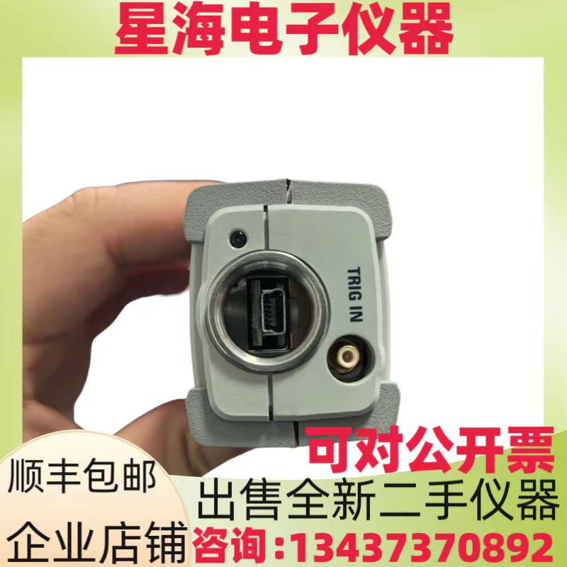 安捷伦是德U2004A U2022XA U2001A U2000A U2000H U2002H功率探头 - 图1