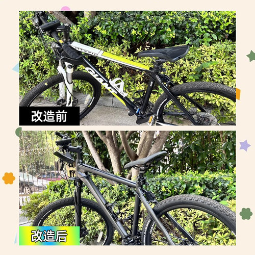 自行车改色专用漆车架翻新手摇自喷漆防水防锈单车电动车涂鸦油漆 - 图1