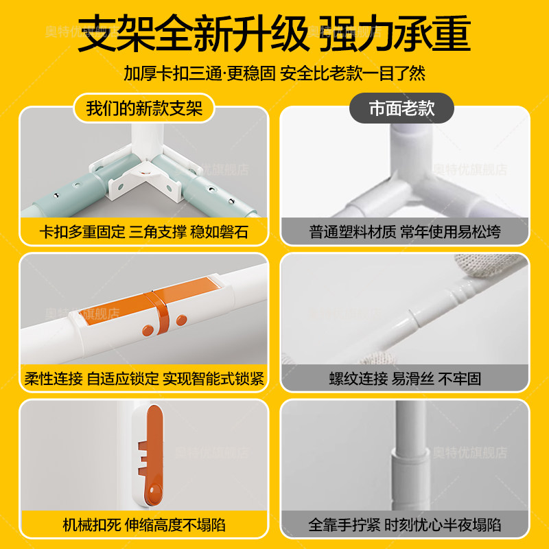 蚊帐学生宿舍单人床寝室上下铺遮光床帘全包一体式2025新款免安装,淘宝优惠券,粉丝福利购,淘宝优惠卷