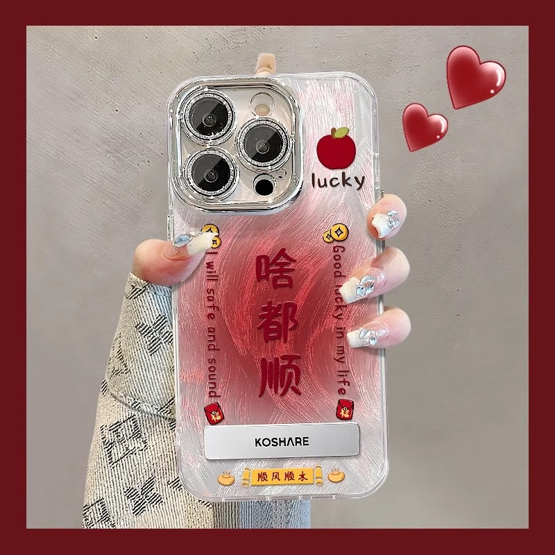 啥都顺适用苹果16promax手机壳华为nova13新款mate60pro简约pura70高级OPPOReno12全包vivox200女荣耀/小米14