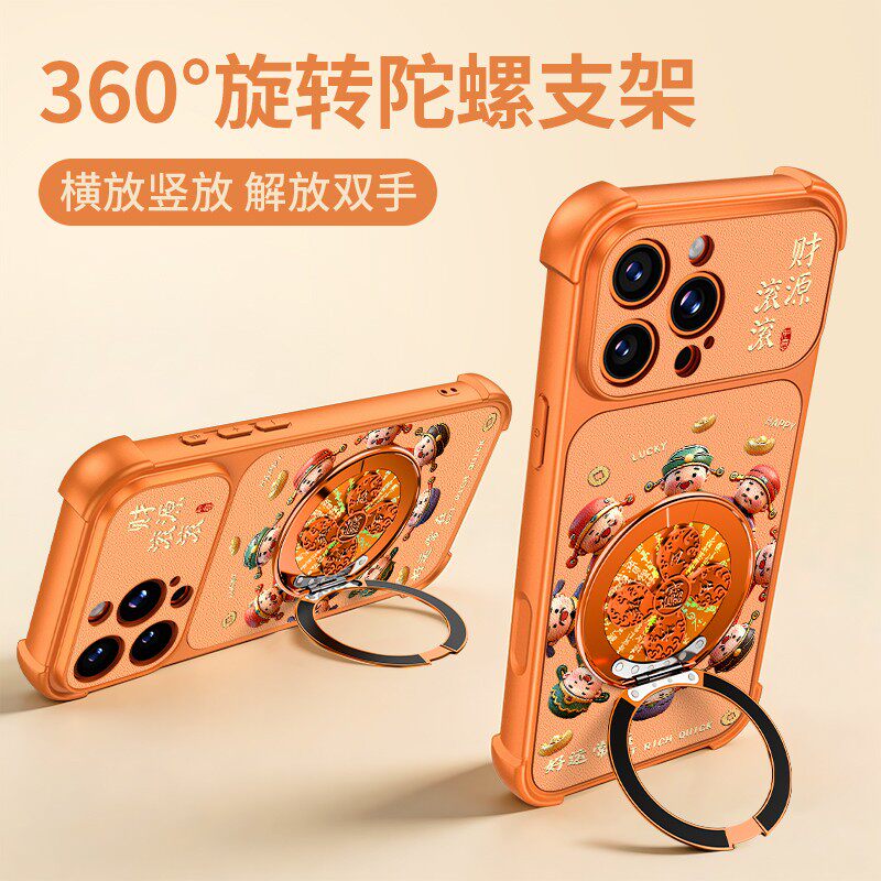 图5