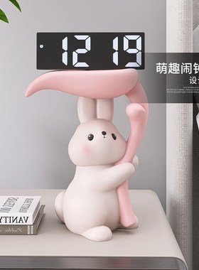 奶油风熊智能电子时钟客厅玄关卧室床头钟表摆Q件摆放式电子钟闹