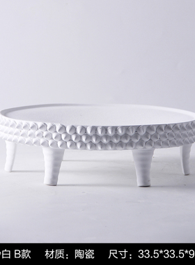 现代新中式北欧风格高脚圆形托盘陶瓷黑白色N客厅电视柜水果盘摆