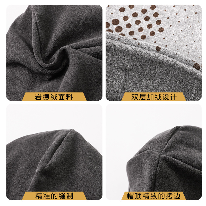 冬季帽子保暖加绒骑行防风围脖防寒滑雪电动摩托车护耳包头套面罩 - 图2