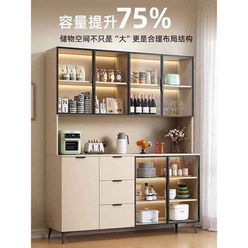 靠墙餐具柜一体化铝合金小公寓家用酒柜大容量储物柜客厅茶叶储物 - 图0