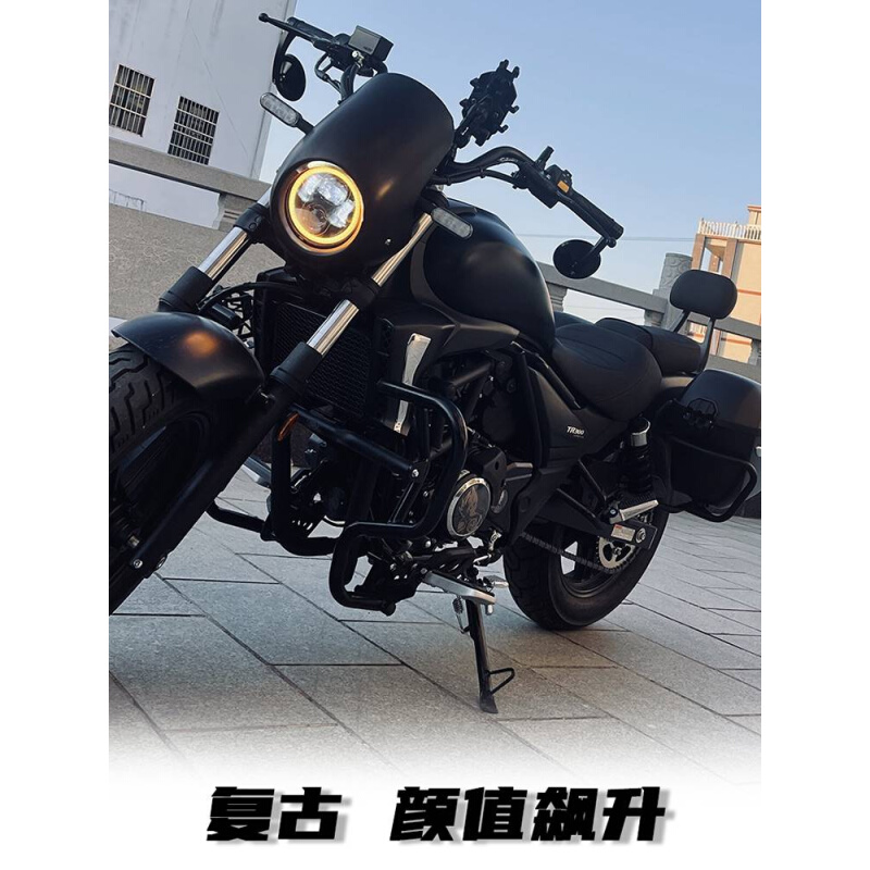 适用黑旗500闪300手把镜改装件gv金吉拉灰石300tr300cb400f后视镜 - 图2