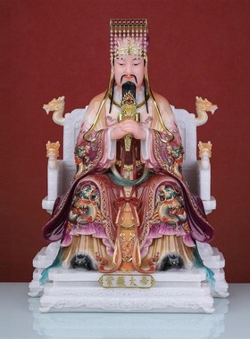 紫薇大帝像汉白玉四御勾陈天皇大帝长生大帝后土娘娘皇地帝祗神像