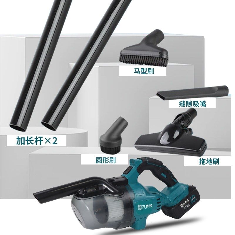 无线锂电吸尘器手持小型汽车用家用两用超强吸力大吸力车内吸尘机,淘宝优惠券,粉丝福利购,淘宝优惠卷