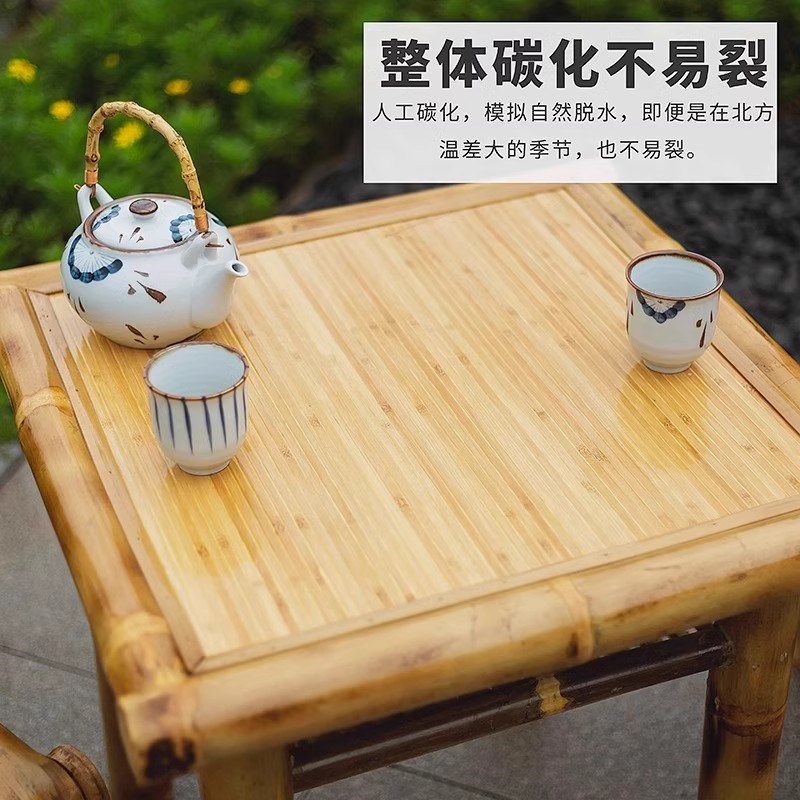 老式竹椅子编织竹桌子竹桌椅竹桌子庭院户外M休闲田园风竹制品椅 - 图1