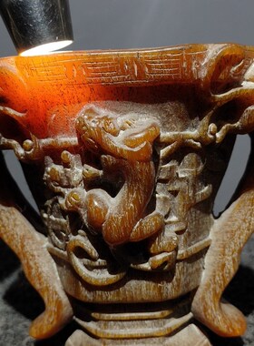 古玩古董收藏耗牛角兽头螭龙牛角杯角雕尊鼎小摆件旧货老物件