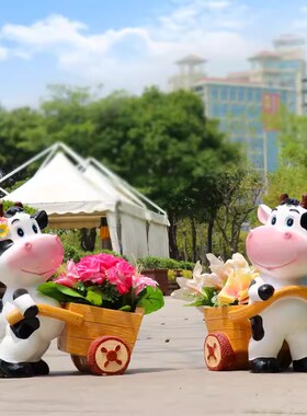 卡通奶牛花缸雕塑落地仿真动物花盆小品庭院幼儿园花园装饰摆件