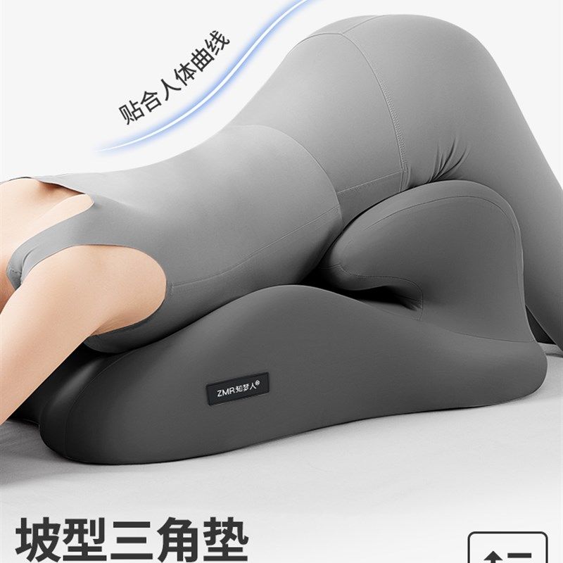 趴着睡专用床垫,身体起吊的多功能辅助支撑,夫妻趴着睡的枕头,床,淘宝优惠券,粉丝福利购,淘宝优惠卷