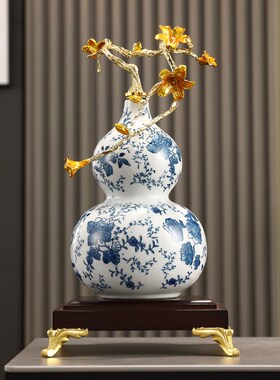 珐琅彩葫芦摆件高级感客厅酒柜招财镇宅陶瓷工艺品新中式桌面装饰